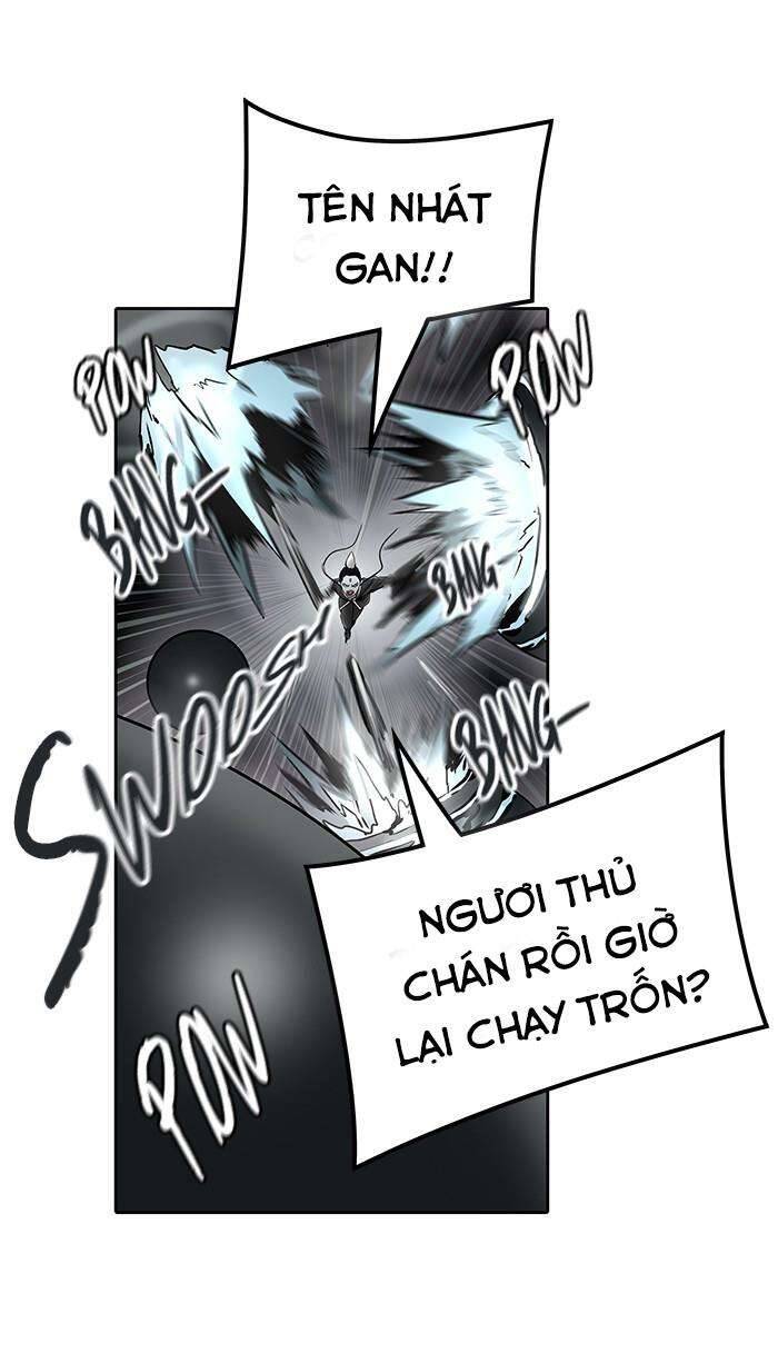 Tòa Tháp Bí Ẩn 2 Chapter 474 - Trang 2