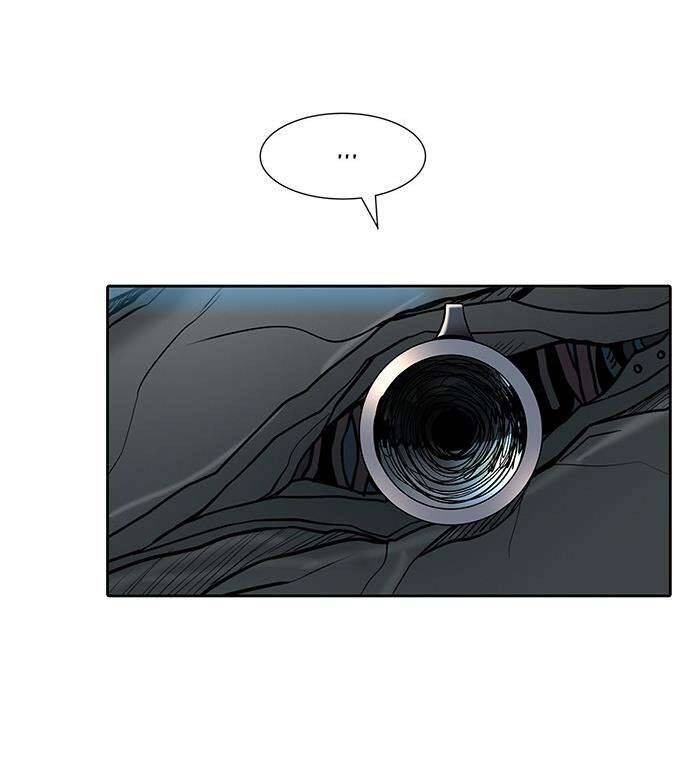 Tòa Tháp Bí Ẩn 2 Chapter 474 - Trang 2