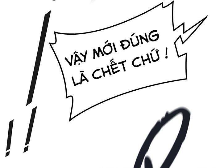 Tòa Tháp Bí Ẩn 2 Chapter 474 - Trang 2