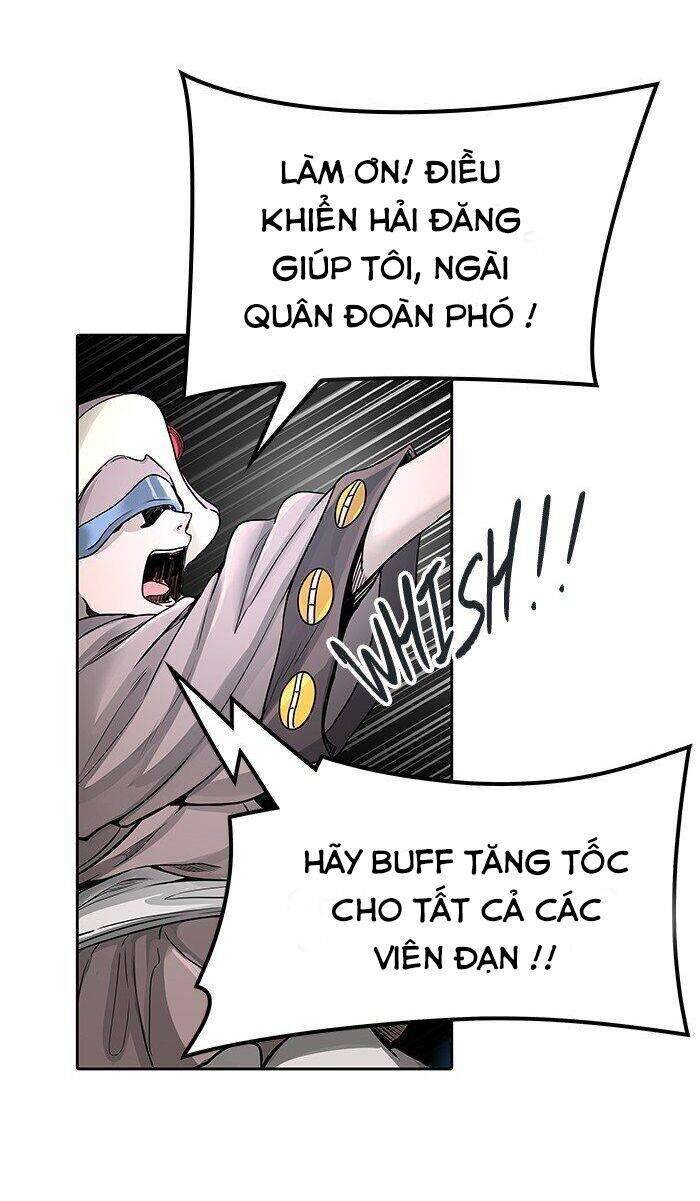 Tòa Tháp Bí Ẩn 2 Chapter 473 - Trang 2