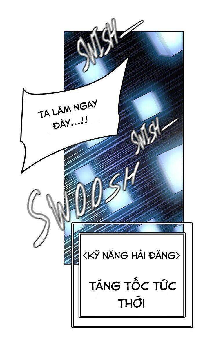 Tòa Tháp Bí Ẩn 2 Chapter 473 - Trang 2