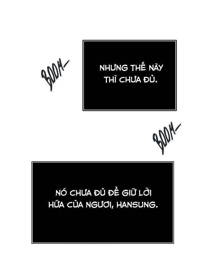 Tòa Tháp Bí Ẩn 2 Chapter 473 - Trang 2