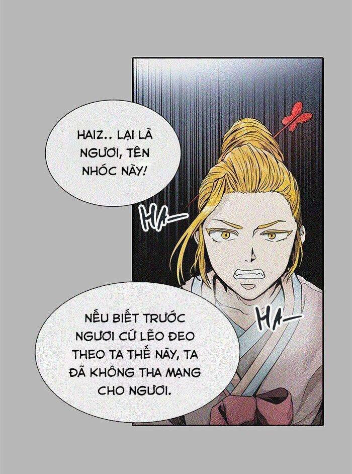 Tòa Tháp Bí Ẩn 2 Chapter 473 - Trang 2