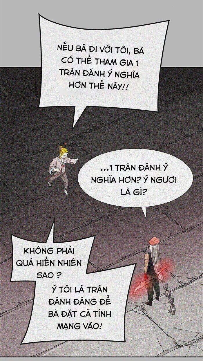 Tòa Tháp Bí Ẩn 2 Chapter 473 - Trang 2