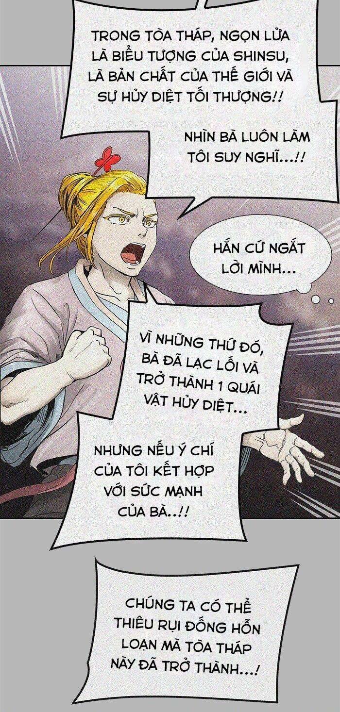 Tòa Tháp Bí Ẩn 2 Chapter 473 - Trang 2