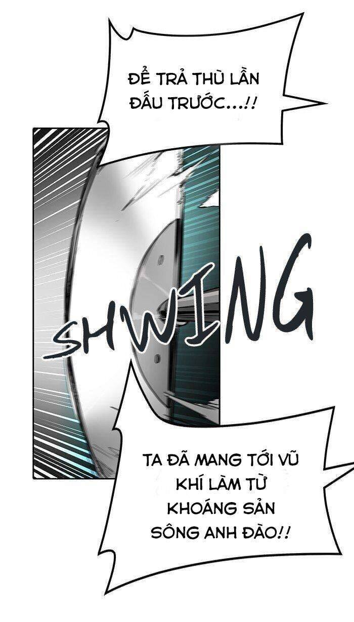 Tòa Tháp Bí Ẩn 2 Chapter 473 - Trang 2