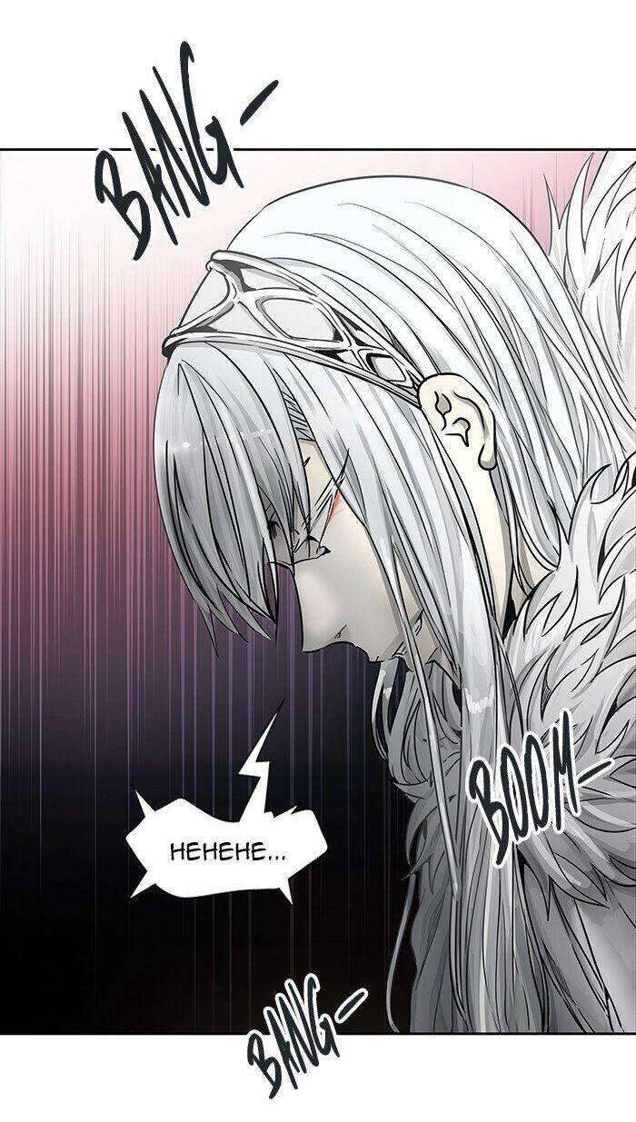 Tòa Tháp Bí Ẩn 2 Chapter 473 - Trang 2