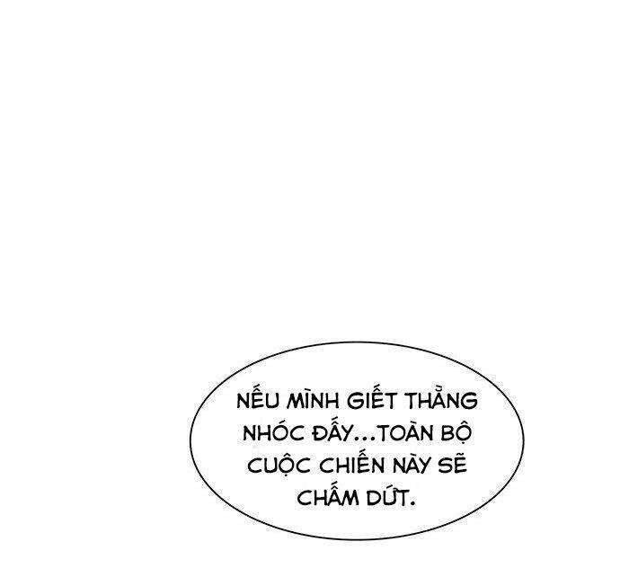 Tòa Tháp Bí Ẩn 2 Chapter 472 - Trang 2