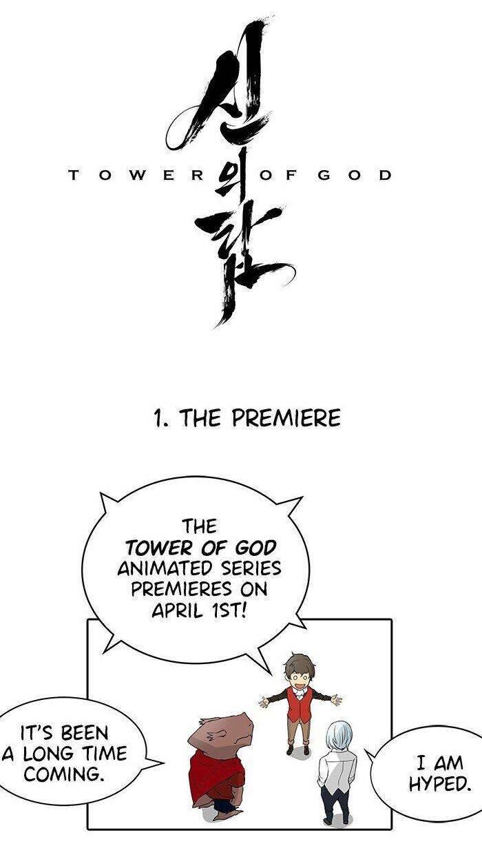 Tòa Tháp Bí Ẩn 2 Chapter 472 - Trang 2