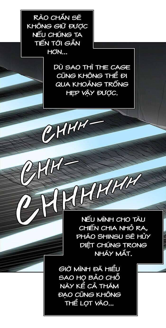 Tòa Tháp Bí Ẩn 2 Chapter 470 - Trang 2