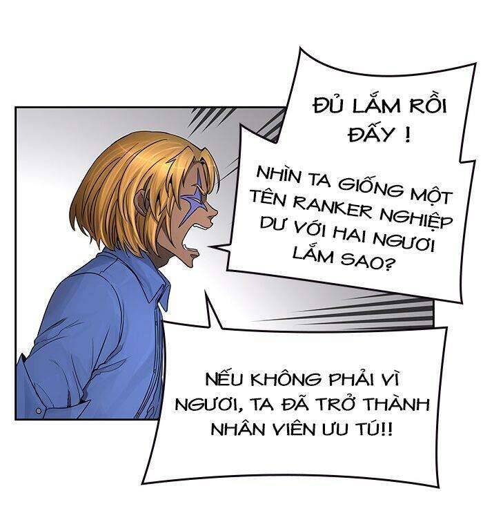 Tòa Tháp Bí Ẩn 2 Chapter 470 - Trang 2