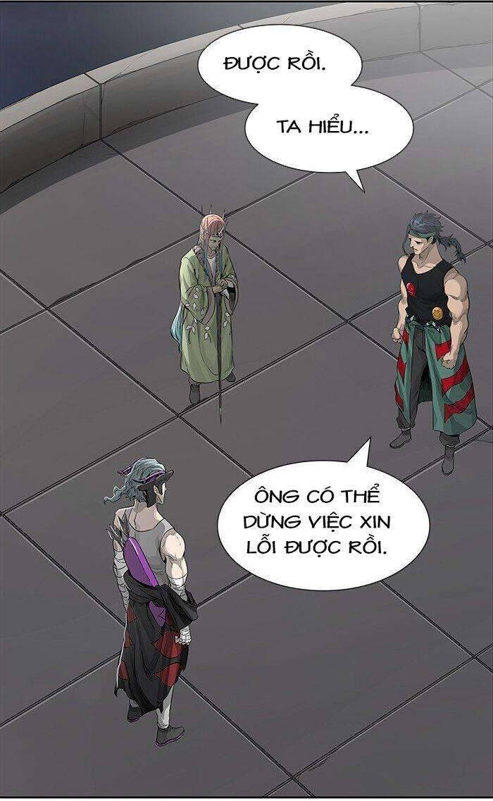 Tòa Tháp Bí Ẩn 2 Chapter 468 - Trang 2