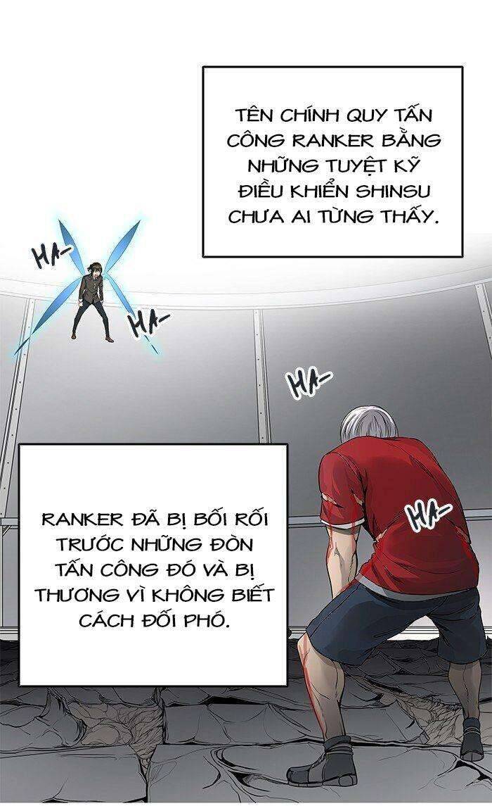 Tòa Tháp Bí Ẩn 2 Chapter 468 - Trang 2