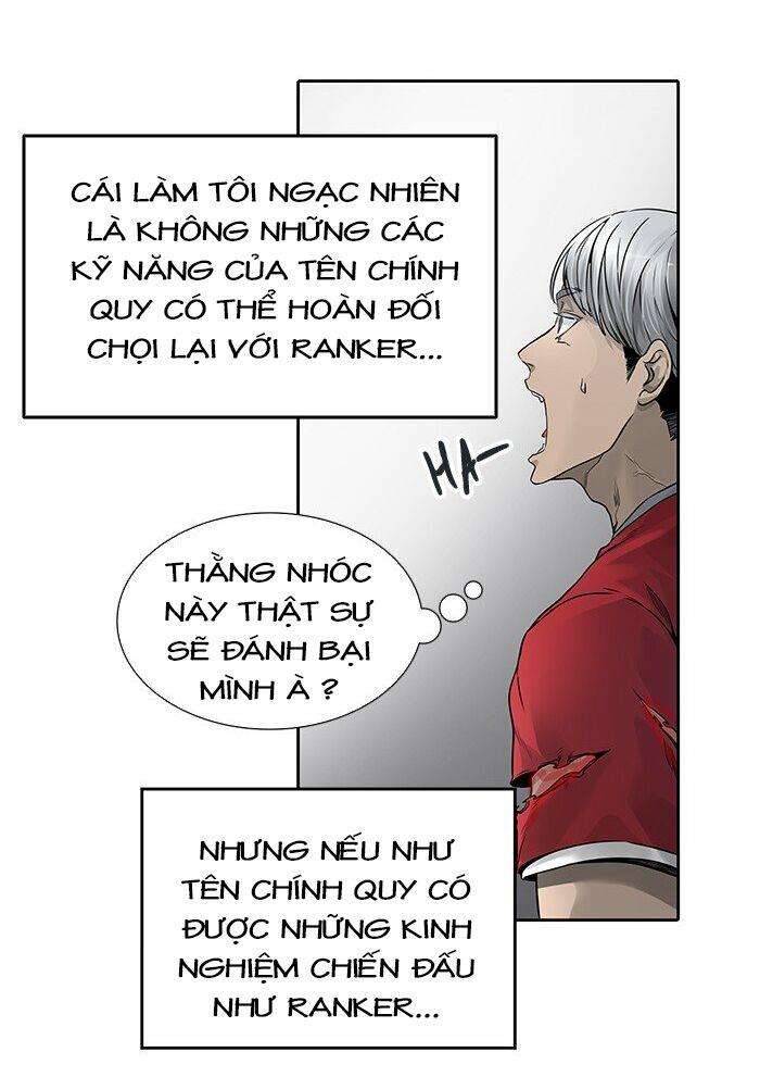 Tòa Tháp Bí Ẩn 2 Chapter 468 - Trang 2