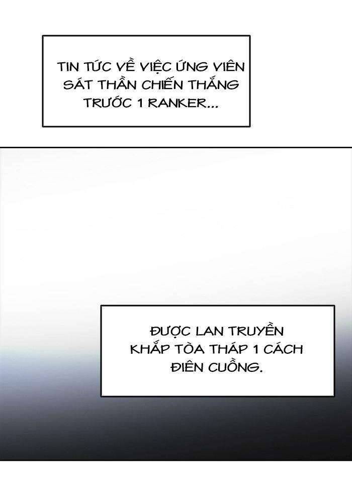Tòa Tháp Bí Ẩn 2 Chapter 468 - Trang 2