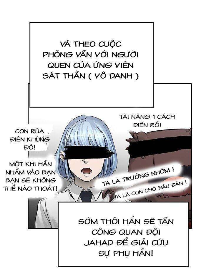 Tòa Tháp Bí Ẩn 2 Chapter 468 - Trang 2