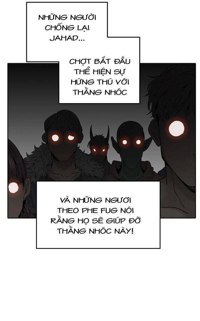 Tòa Tháp Bí Ẩn 2 Chapter 468 - Trang 2