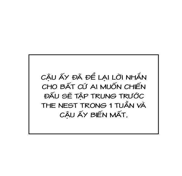 Tòa Tháp Bí Ẩn 2 Chapter 468 - Trang 2