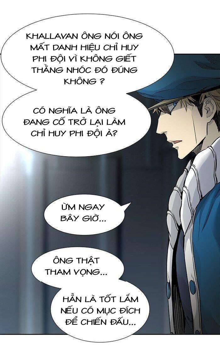 Tòa Tháp Bí Ẩn 2 Chapter 468 - Trang 2