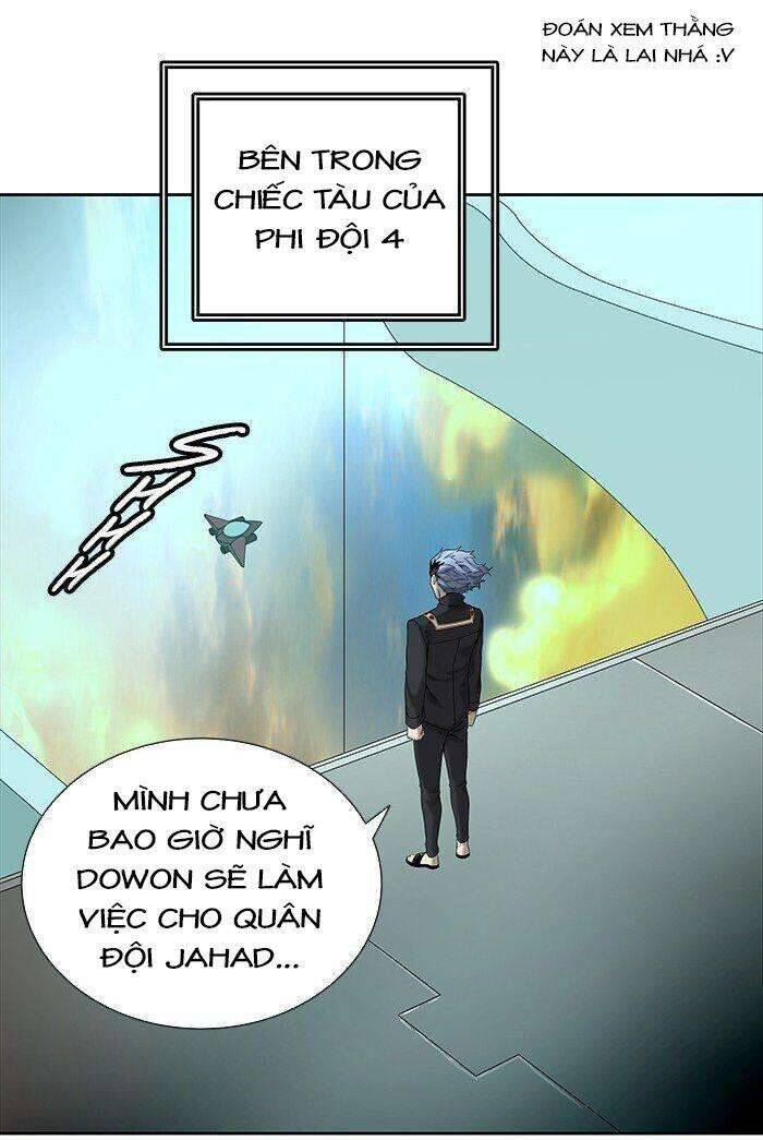 Tòa Tháp Bí Ẩn 2 Chapter 468 - Trang 2