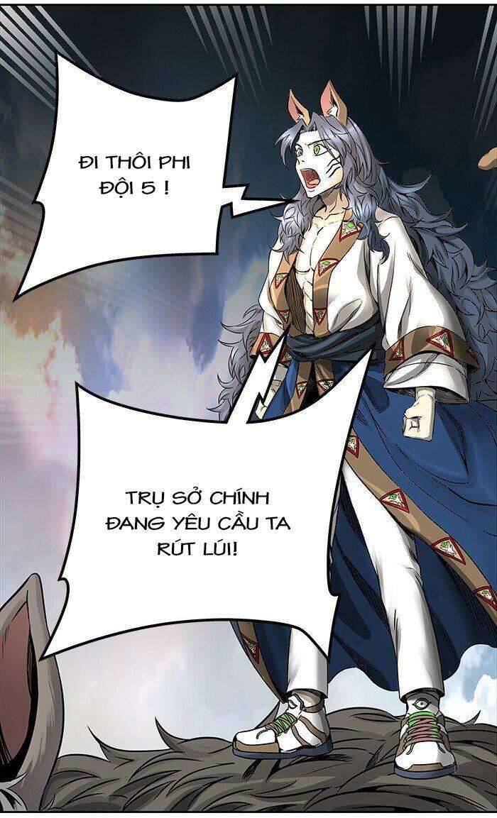 Tòa Tháp Bí Ẩn 2 Chapter 466 - Trang 2