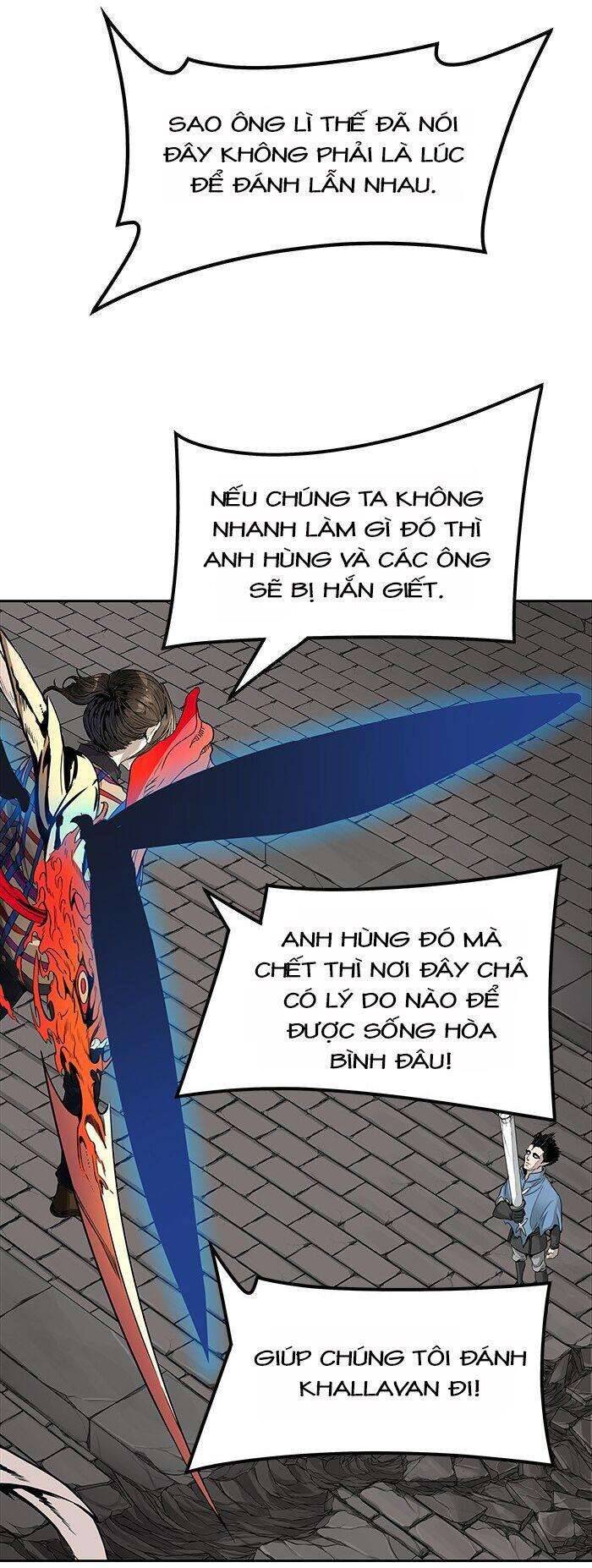 Tòa Tháp Bí Ẩn 2 Chapter 462 - Trang 2