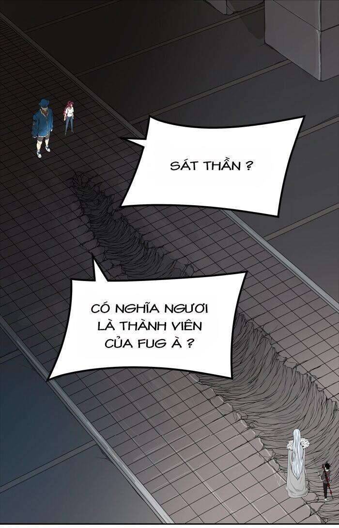 Tòa Tháp Bí Ẩn 2 Chapter 460 - Trang 2