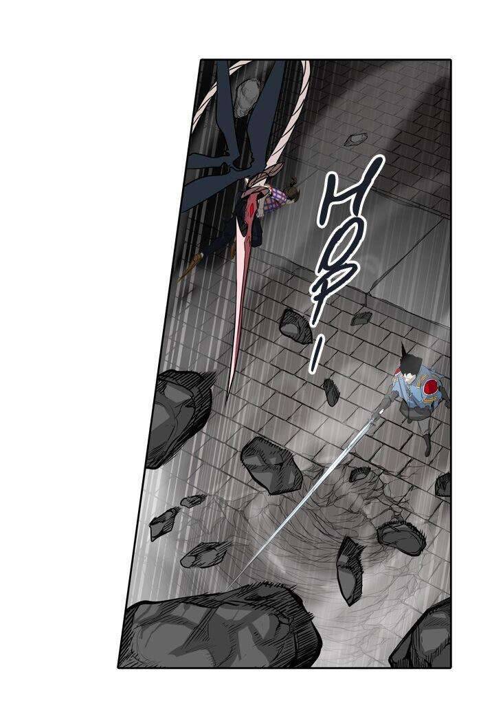 Tòa Tháp Bí Ẩn 2 Chapter 460 - Trang 2