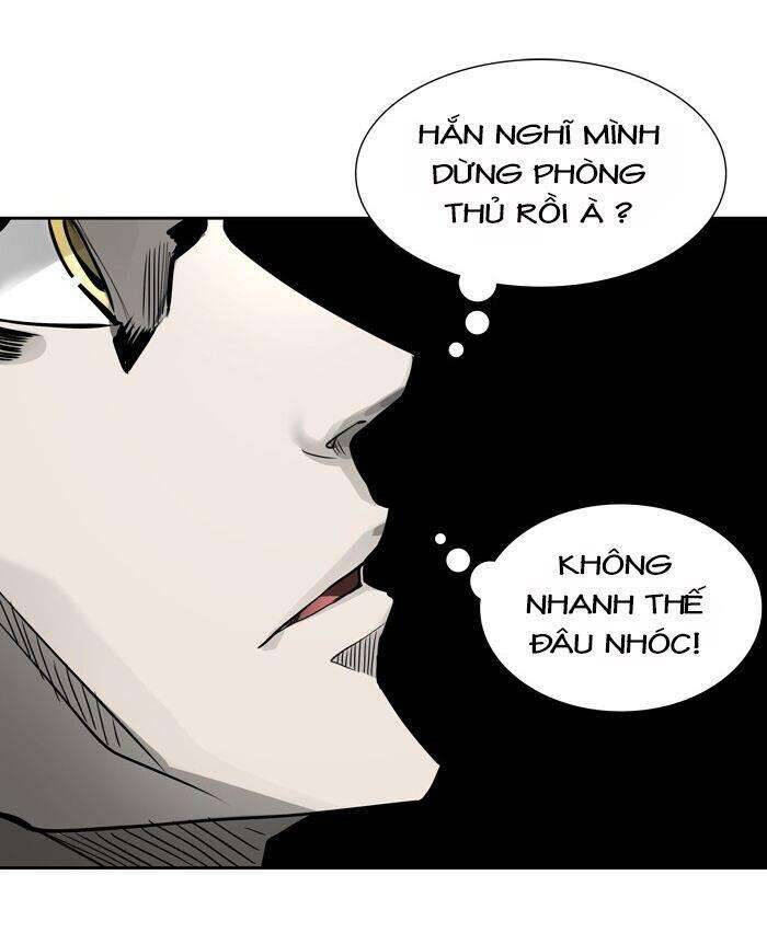 Tòa Tháp Bí Ẩn 2 Chapter 460 - Trang 2