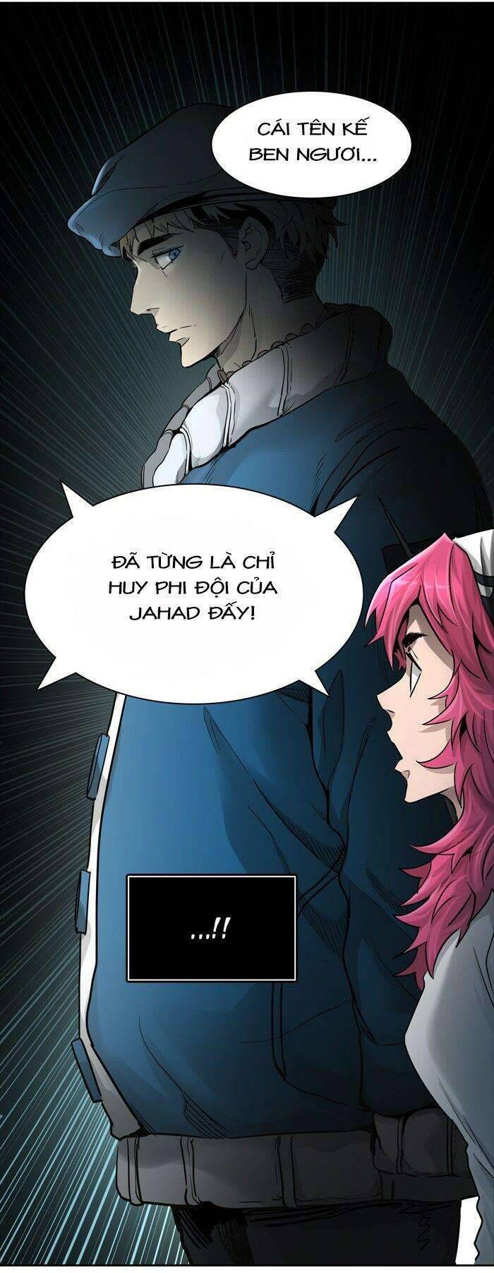 Tòa Tháp Bí Ẩn 2 Chapter 460 - Trang 2