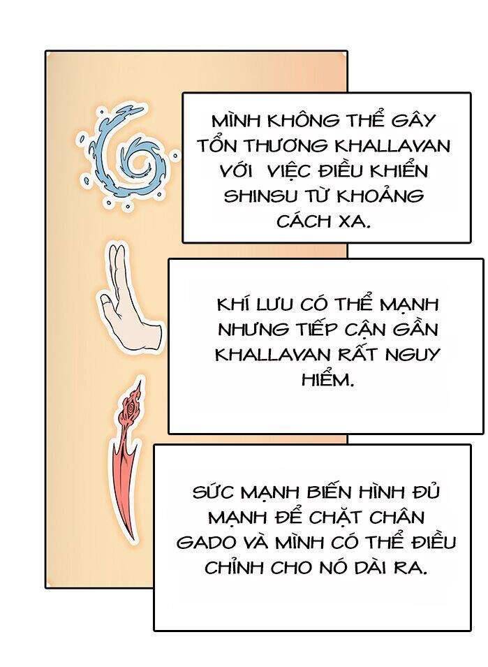 Tòa Tháp Bí Ẩn 2 Chapter 460 - Trang 2