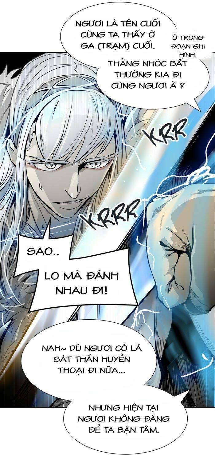 Tòa Tháp Bí Ẩn 2 Chapter 460 - Trang 2