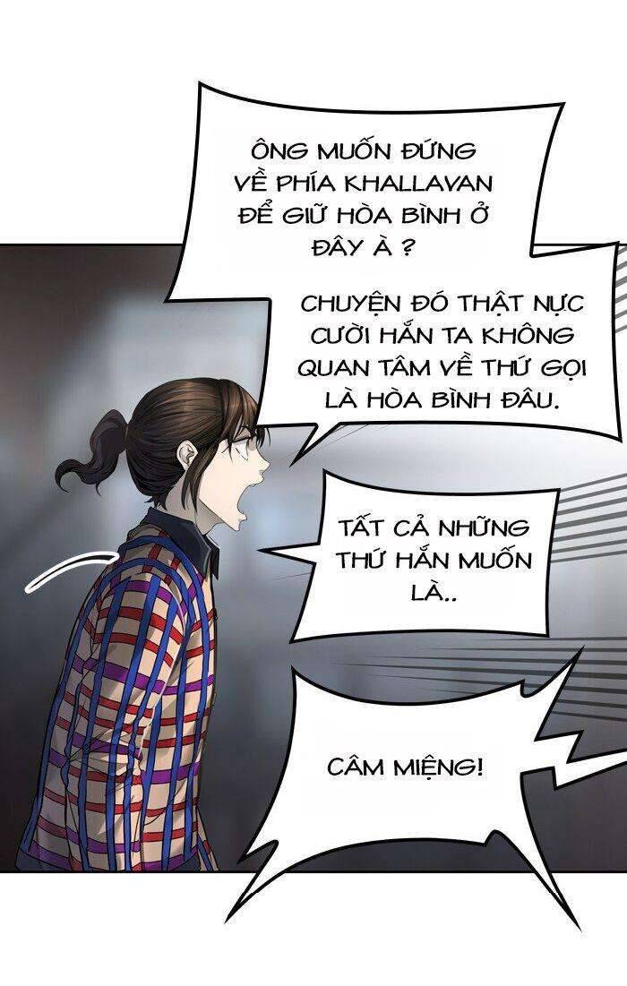 Tòa Tháp Bí Ẩn 2 Chapter 459 - Trang 2