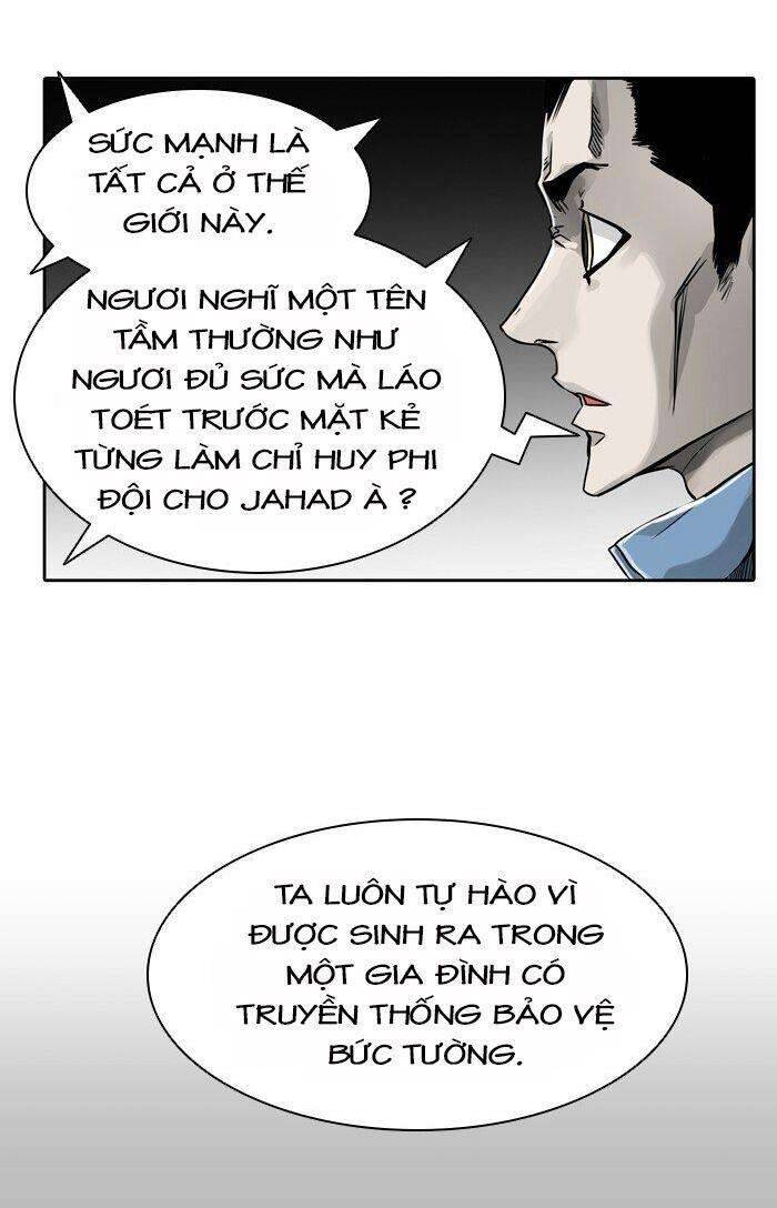 Tòa Tháp Bí Ẩn 2 Chapter 459 - Trang 2