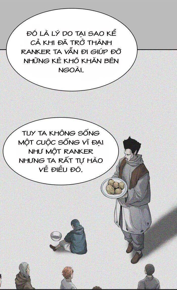 Tòa Tháp Bí Ẩn 2 Chapter 459 - Trang 2