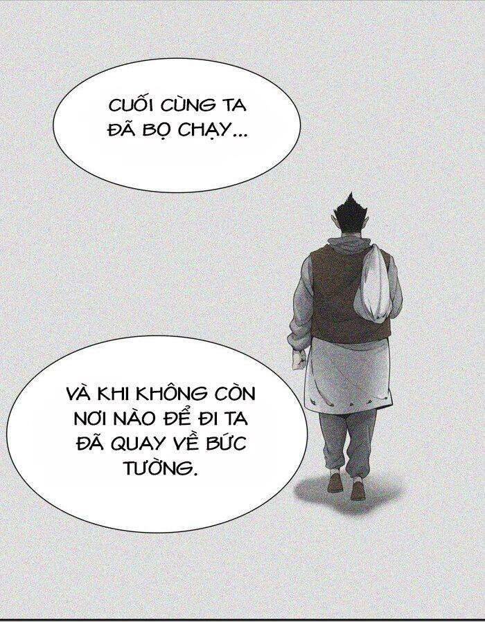 Tòa Tháp Bí Ẩn 2 Chapter 459 - Trang 2