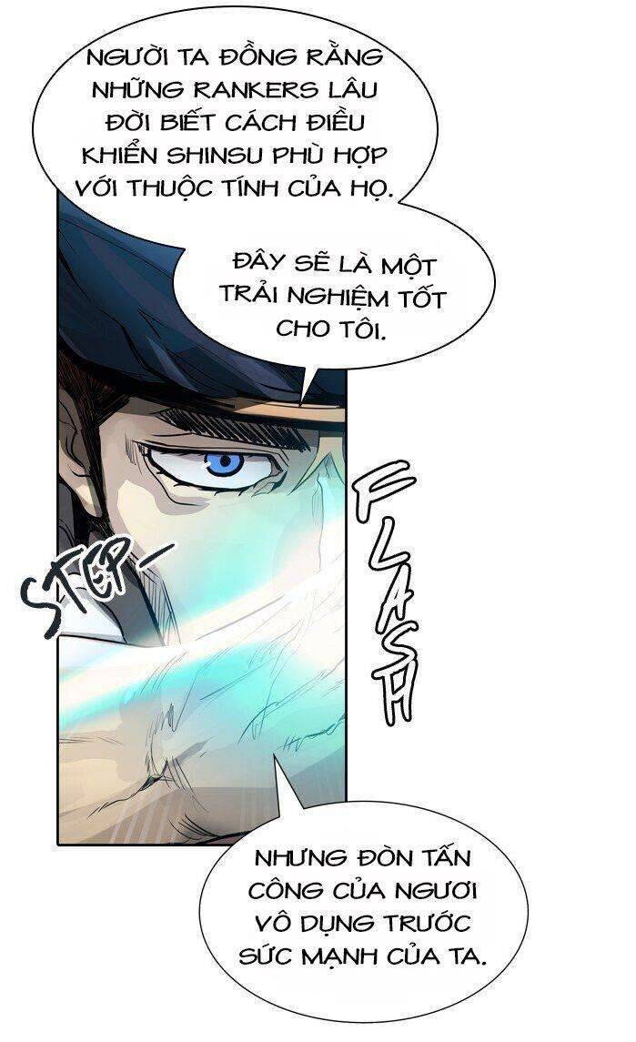 Tòa Tháp Bí Ẩn 2 Chapter 459 - Trang 2