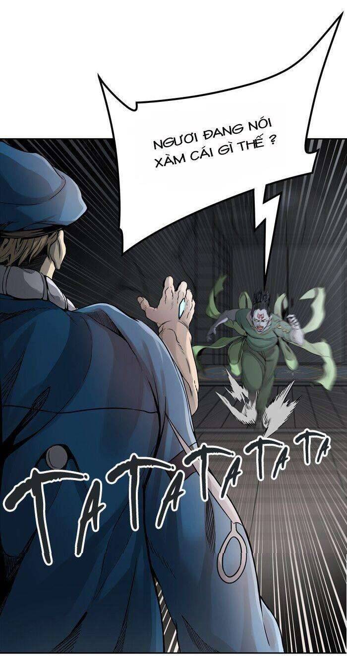Tòa Tháp Bí Ẩn 2 Chapter 459 - Trang 2