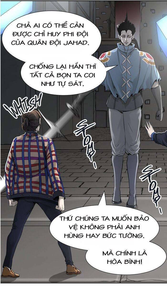 Tòa Tháp Bí Ẩn 2 Chapter 459 - Trang 2