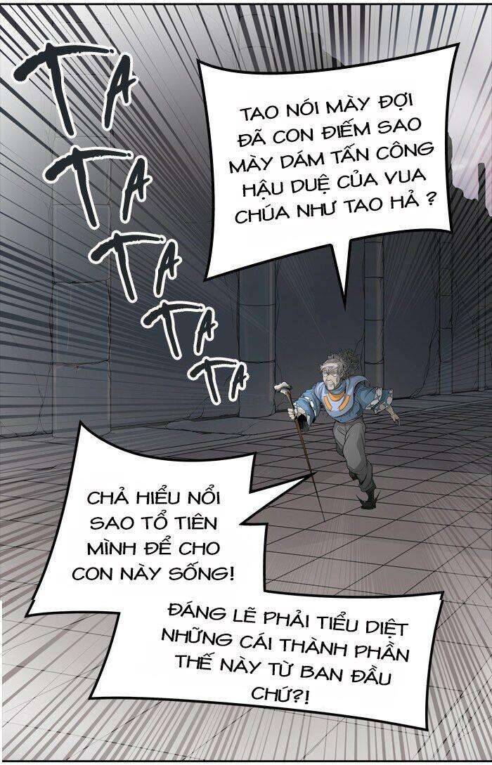 Tòa Tháp Bí Ẩn 2 Chapter 458 - Trang 2
