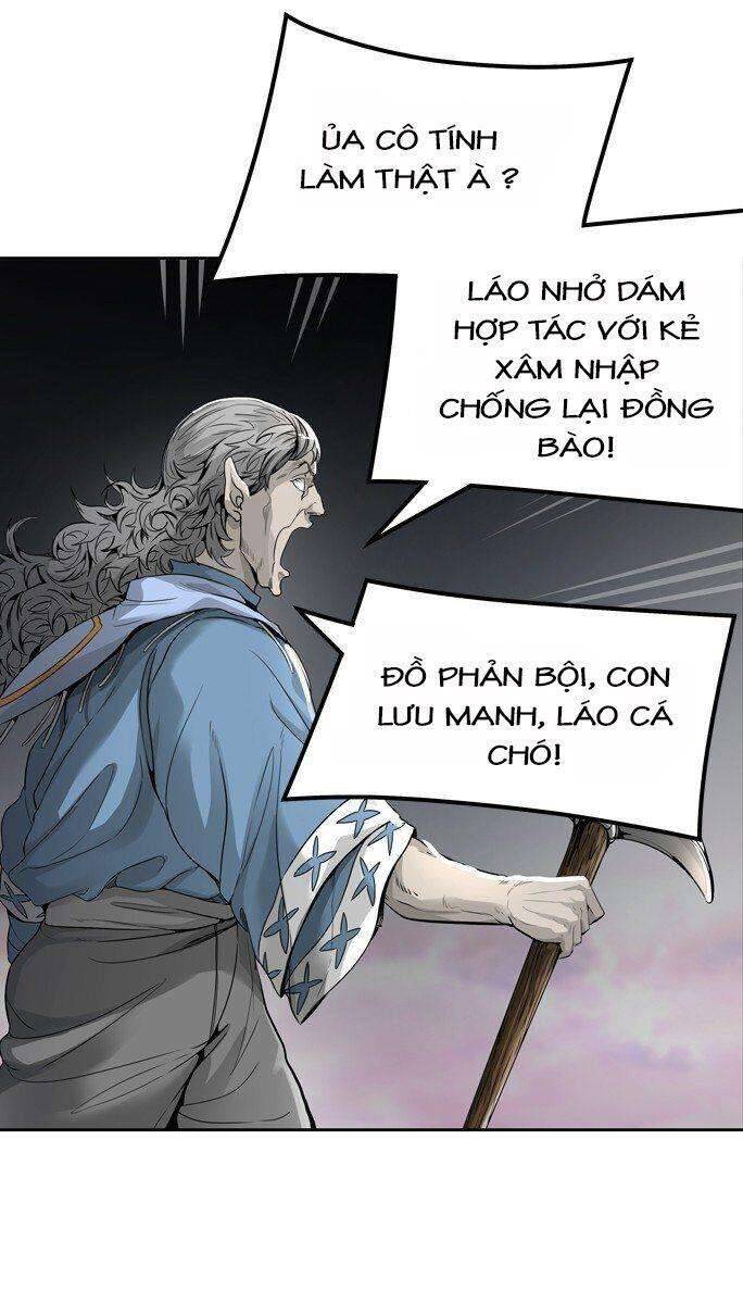 Tòa Tháp Bí Ẩn 2 Chapter 458 - Trang 2