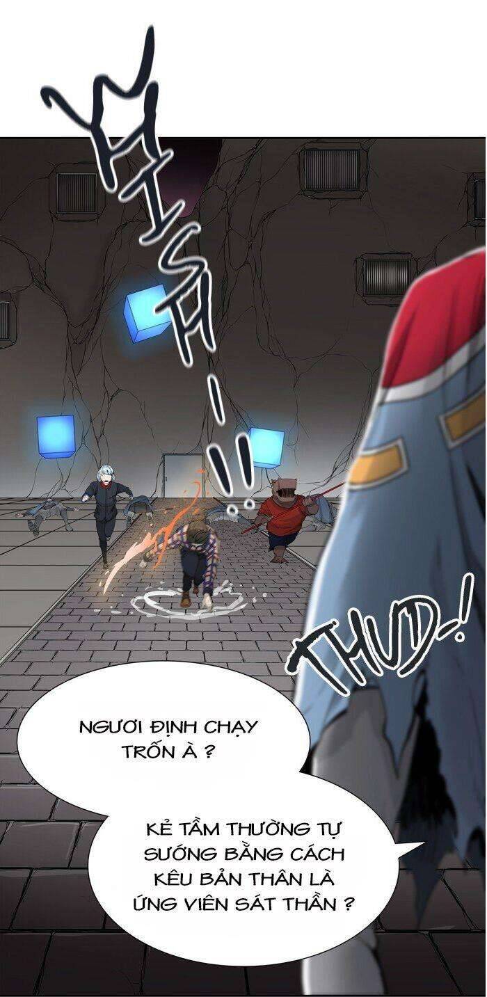 Tòa Tháp Bí Ẩn 2 Chapter 458 - Trang 2