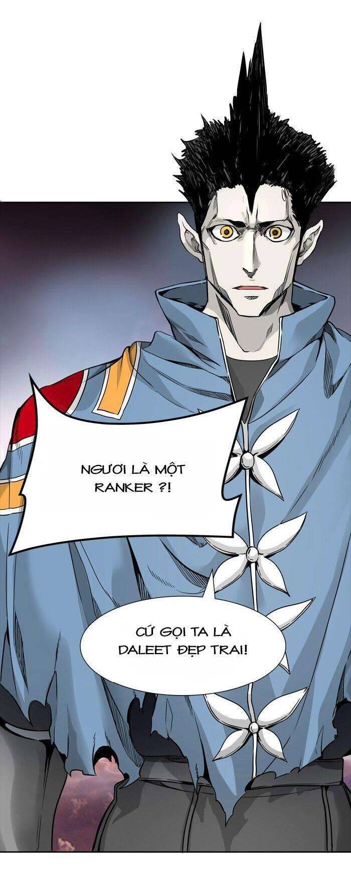 Tòa Tháp Bí Ẩn 2 Chapter 458 - Trang 2