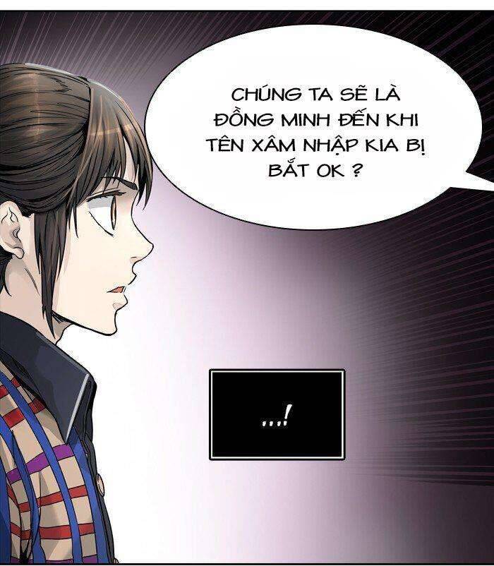 Tòa Tháp Bí Ẩn 2 Chapter 458 - Trang 2