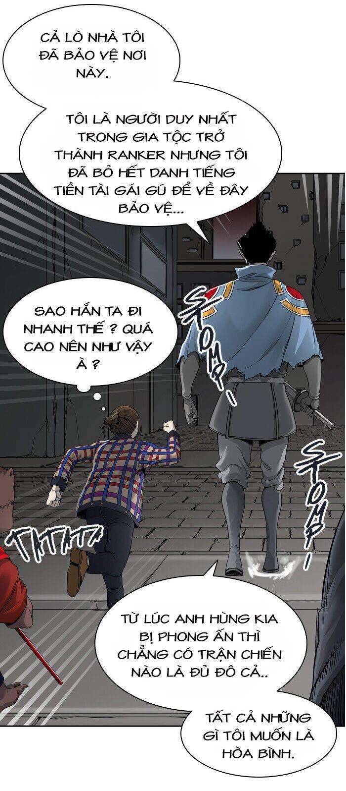 Tòa Tháp Bí Ẩn 2 Chapter 458 - Trang 2
