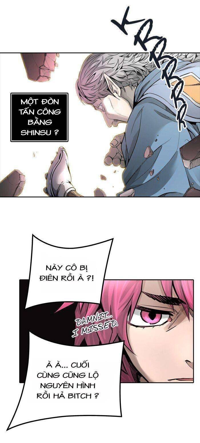 Tòa Tháp Bí Ẩn 2 Chapter 458 - Trang 2