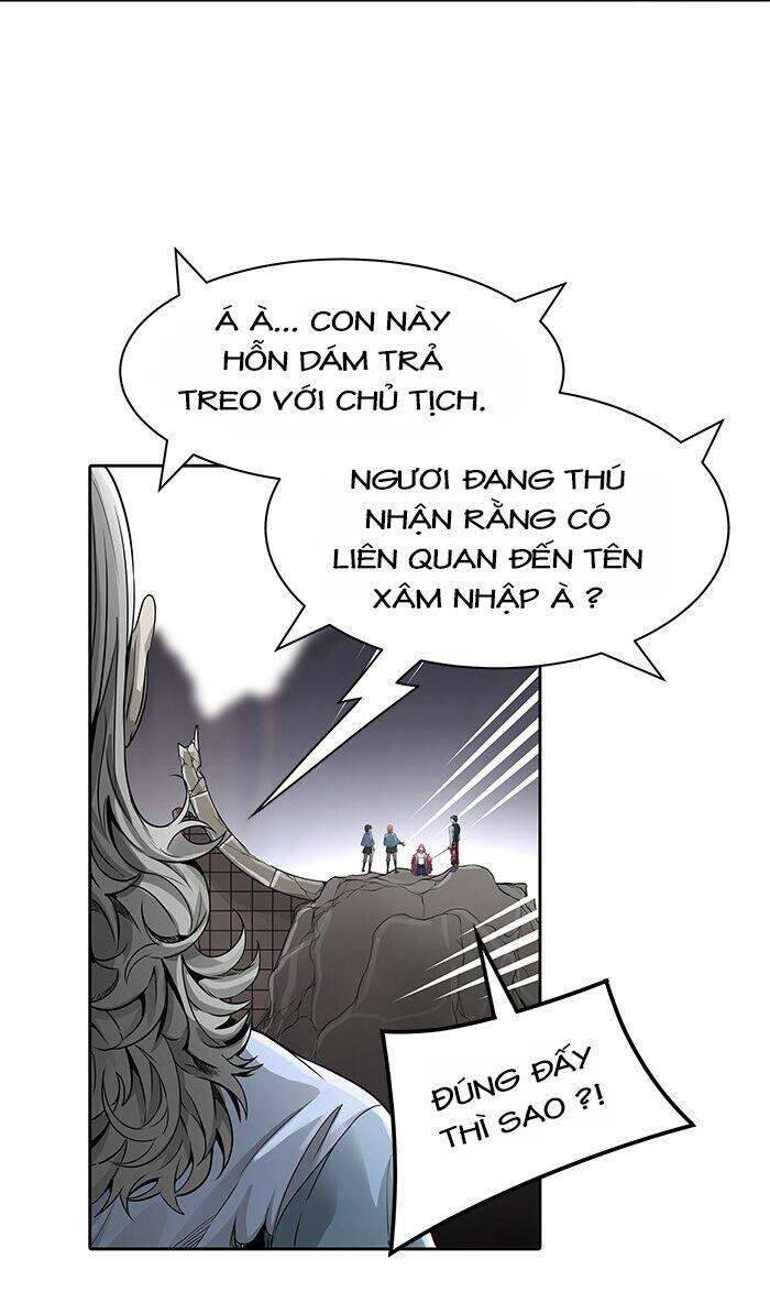 Tòa Tháp Bí Ẩn 2 Chapter 457 - Trang 2