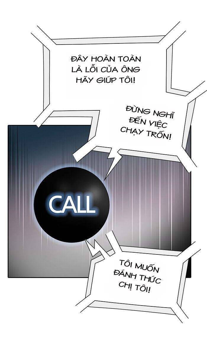 Tòa Tháp Bí Ẩn 2 Chapter 457 - Trang 2