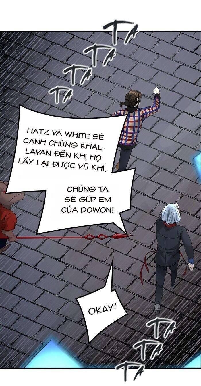 Tòa Tháp Bí Ẩn 2 Chapter 457 - Trang 2