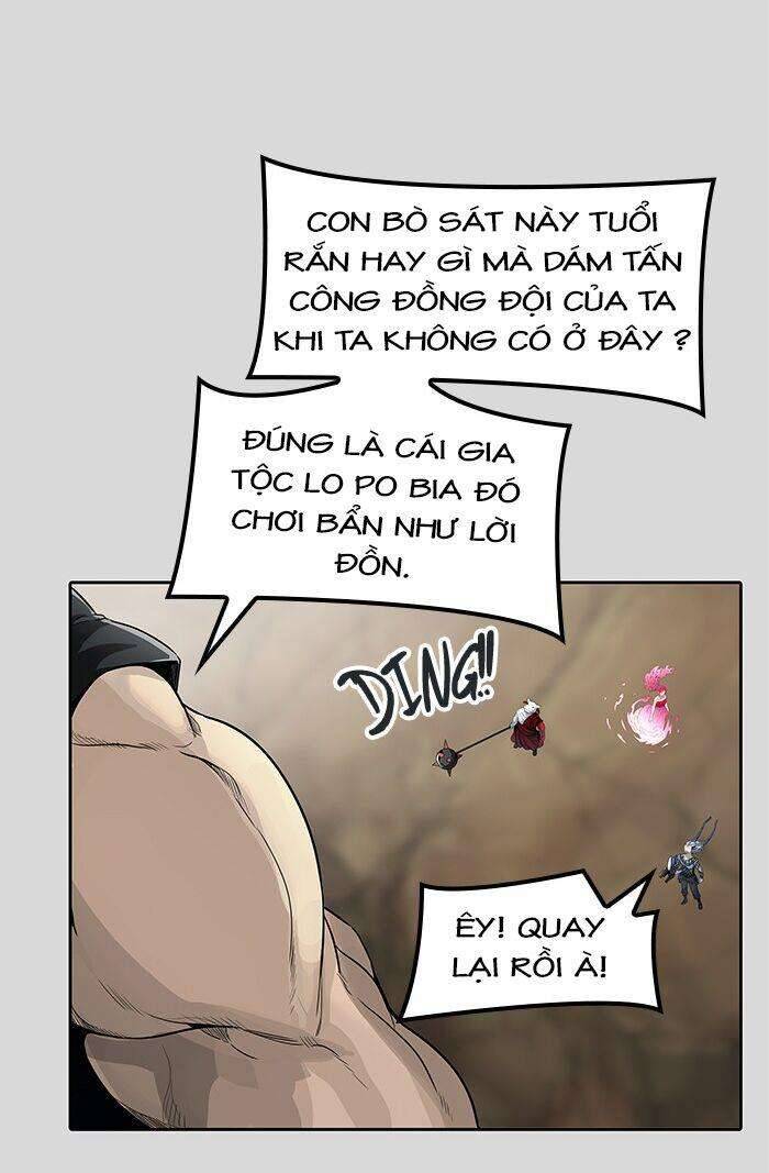 Tòa Tháp Bí Ẩn 2 Chapter 457 - Trang 2